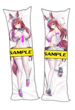 Uma Musume Mihono Bourbon 3D Dakimakura Body Pillow Anime