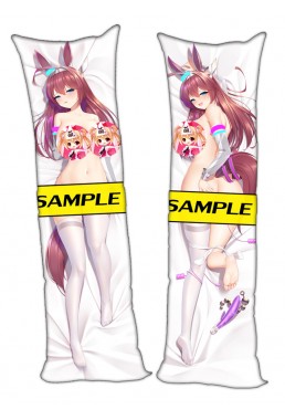 Uma Musume Mihono Bourbon 3D Dakimakura Body Pillow Anime