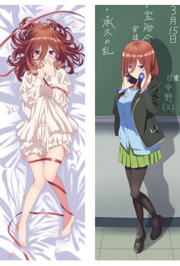 The Quintessential Quintuplets Nakano Miku Dakimakura Body Pillow Anime