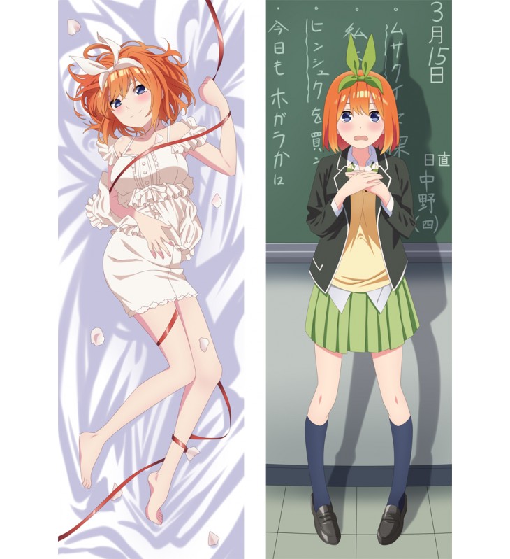The Quintessential Quintuplets Yotsuba Nakano Dakimakura Body Pillow Anime