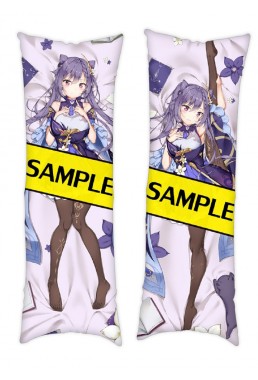 Genshin Impact kokusei Dakimakura Japanese Hugging Body Pillowcase Anime