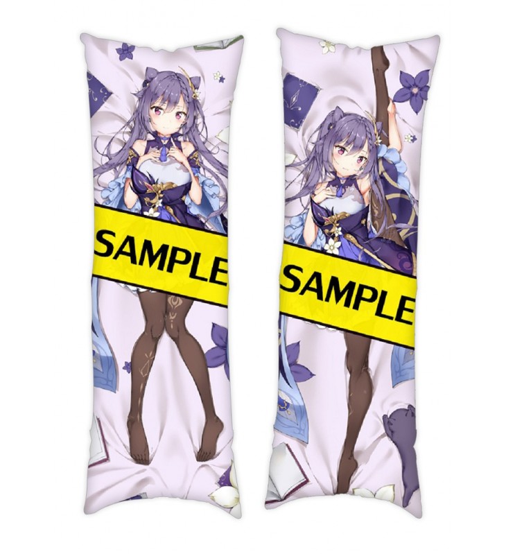 Genshin Impact kokusei Dakimakura Japanese Hugging Body Pillowcase Anime