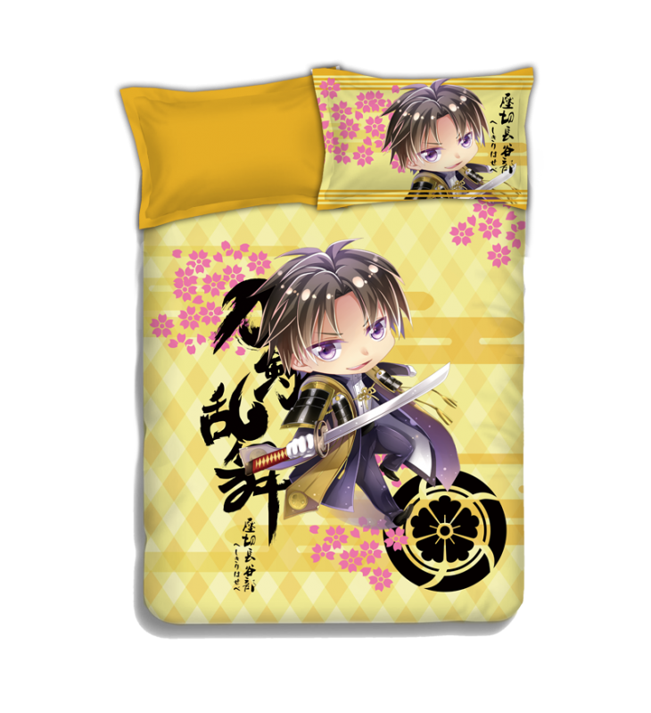 Heshikiri Hasebe - Touken Ranbu Anime 4 Pieces Bedding Sets,Bed Sheet Duvet Cover with Pillow Covers