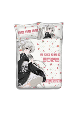 Sora Kasugano - Yosuga no Sora Japanese Anime Bed Blanket Duvet Cover with Pillow Covers