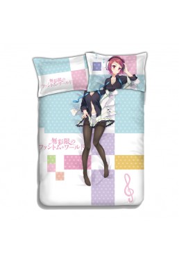 MINASE Koito - Myriad Colors Phantom World 4 Pieces Bedding Sets,Bed Sheet Duvet Cover with Pillow Covers