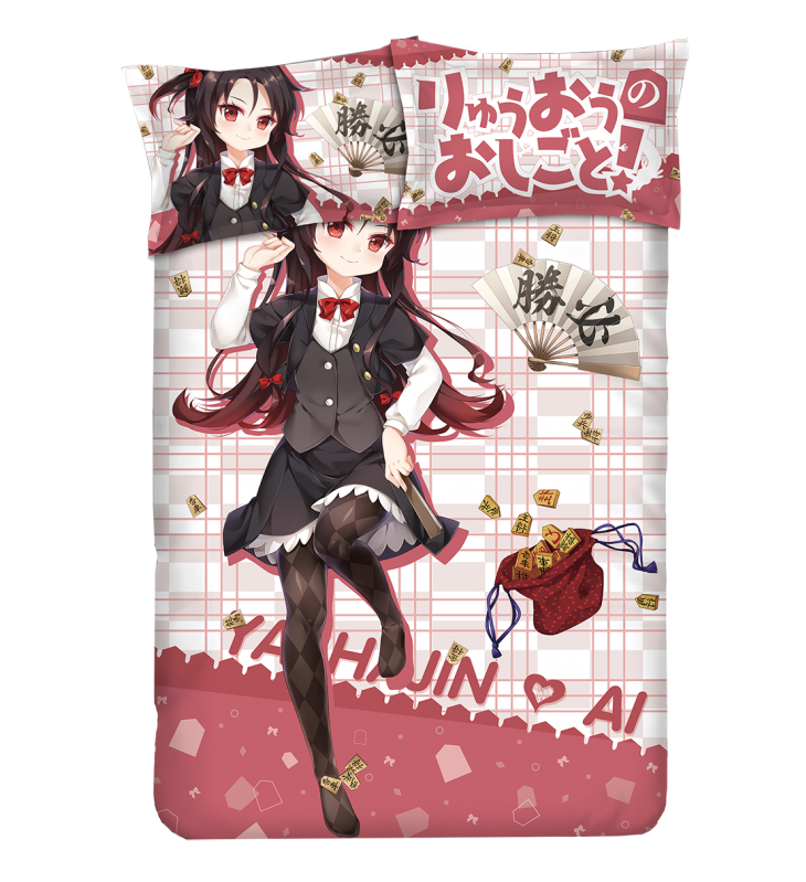 Yasya-The Ryuos Work is Never Done Anime 4 Pieces Bedding Sets,Bed Sheet Duvet Cover with Pillow Covers