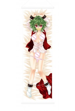 Green haired Hot Girl Japanese Anime Painting Home Decor Wall Scroll Posters
