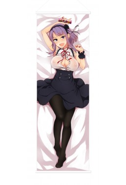 Kotaru Shidare Dagashi Kashi Anime Wall Poster Banner Japanese Art