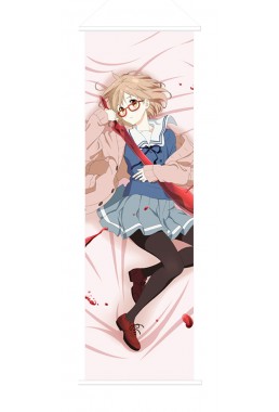 Kuriyama Mirai Kyoukai no Kanata Anime Wall Poster Banner Japanese Art