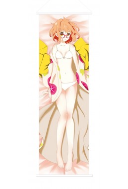 Mirai Kuriyama Kyoukai no Kanata Anime Wall Poster Banner Japanese Art