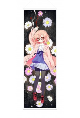 Mirai Kuriyama Kyoukai no Kanata Anime Wall Poster Banner Japanese Art