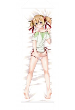 Sword Art Online Anime Wall Poster Banner Japanese Art