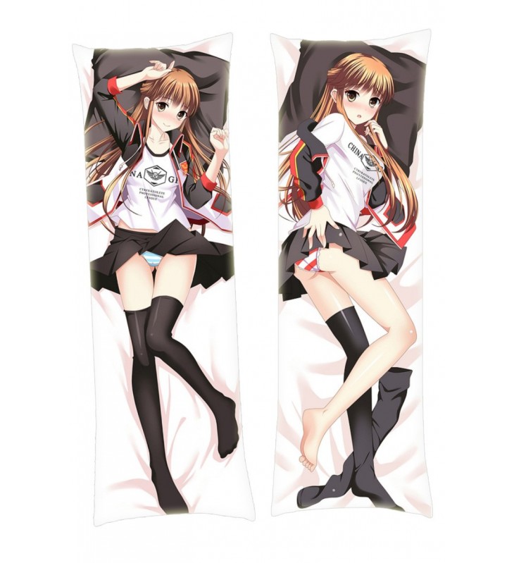 The Kings Avatar Anime Dakimakura Japanese Hugging Body Pillow Cover