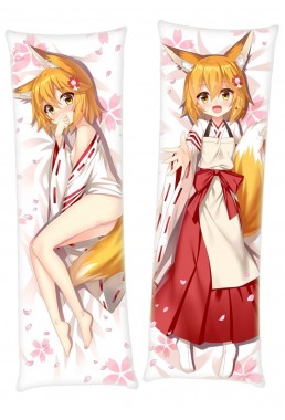 Sewayaki Kitsune no Senko-san Senko Japanese character body dakimakura pillow cover