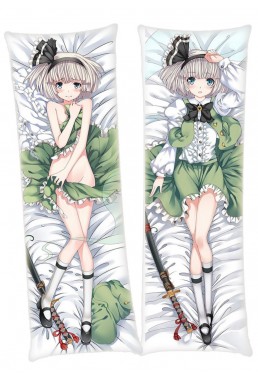 Youmu Konpaku Touhou Project Anime Dakimakura Japanese Hugging Body PillowCases