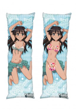 A Certain Scientific Railgun Ruiko Saten Anime Dakimakura Japanese Hugging Body PillowCases