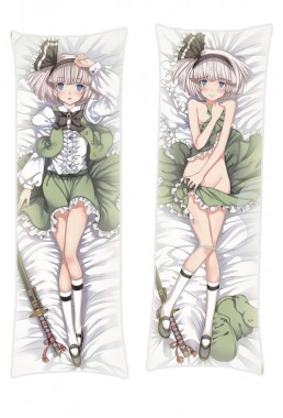 TouHou Project Youmu Konpaku Dakimakura Body Pillow Anime