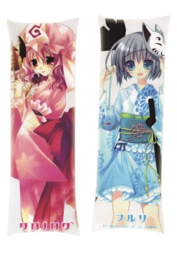 TouHou Project Youmu Konpaku Dakimakura Body Pillow Anime