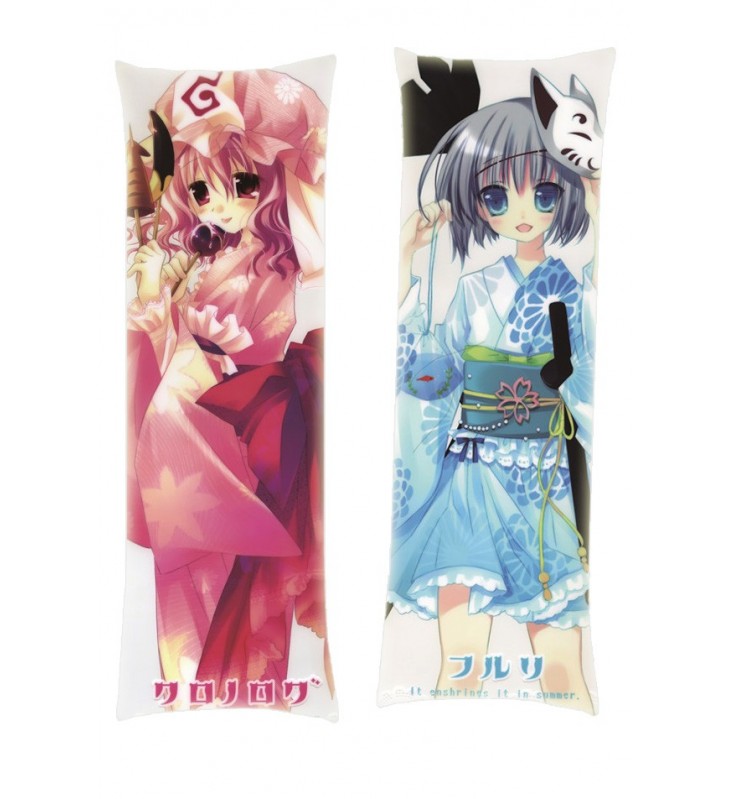 TouHou Project Youmu Konpaku Dakimakura Body Pillow Anime