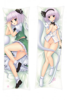 TouHou Project Youmu Konpaku Dakimakura Body Pillow Anime