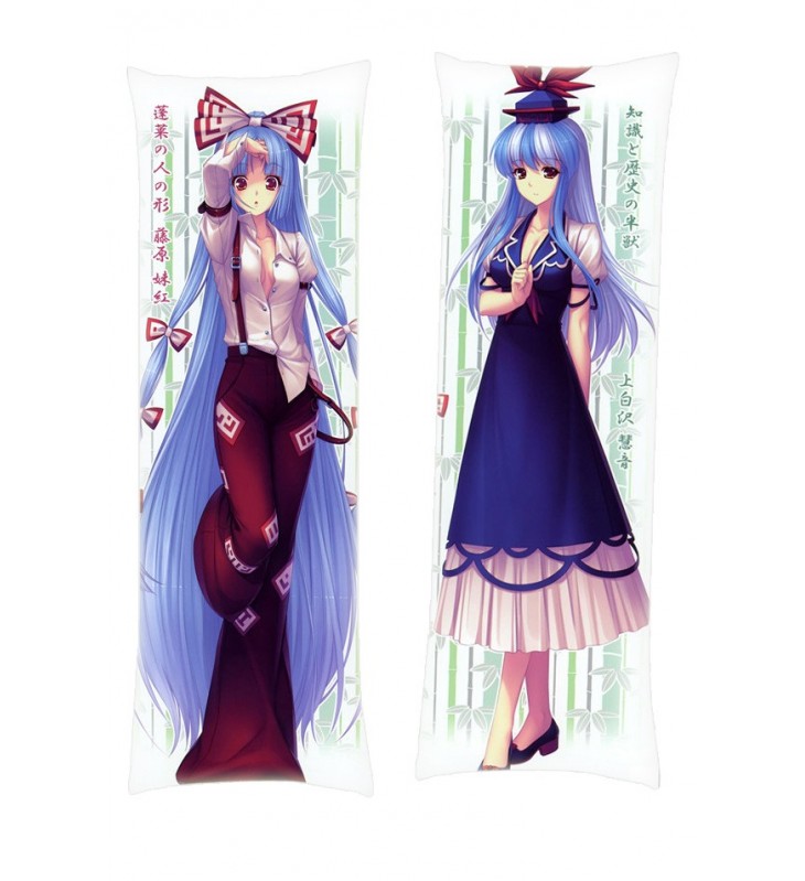 TouHou Project Kamishirasawa Keine Dakimakura Body Pillow Anime