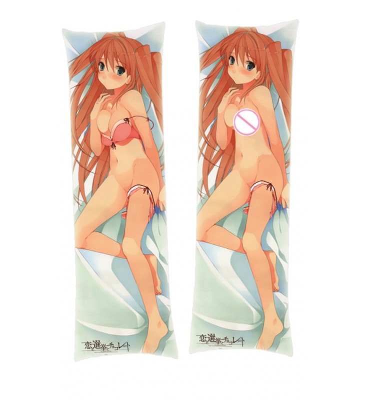 Love Election and Chocolate Chisato Sumiyoshi Dakimakura Body Pillow Anime