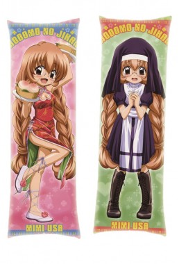 Kodomo no Jikan Mimi Usa Dakimakura Body Pillow Anime