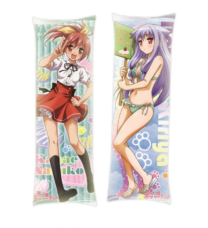 Mayoi Neko Overrun Fumino Serizawa Nozomi Kiriya Dakimakura Body Pillow Anime