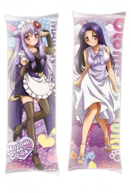 Mayoi Neko Overrun Nozomi Kiriya Otome Tsuzuki Dakimakura Body Pillow Anime