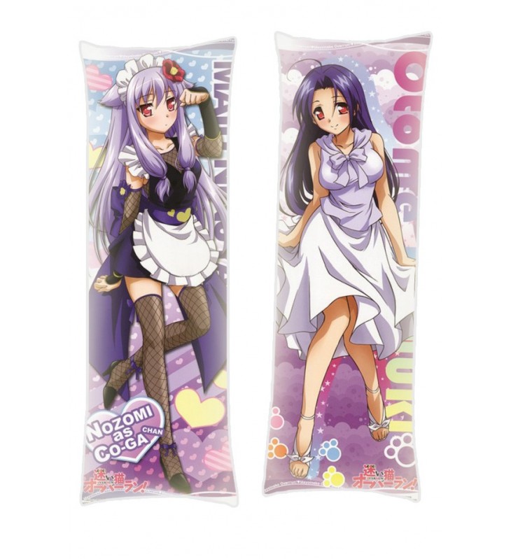 Mayoi Neko Overrun Nozomi Kiriya Otome Tsuzuki Dakimakura Body Pillow Anime