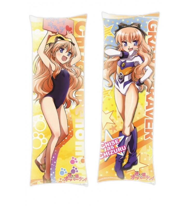 Mayoi Neko Overrun Chise Umenomori Dakimakura Body Pillow Anime