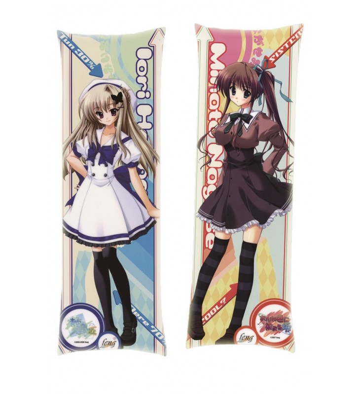 Akaneiro ni Somaru Saka Minato Nagase Dakimakura Body Pillow Anime