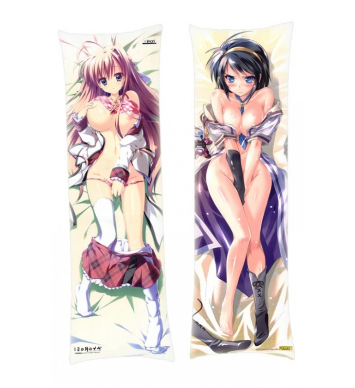 12 no Tsuki no Eve Unahara Yuki Dakimakura Body Pillow AnimeCases