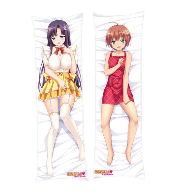 Anechijo Max Heart Iyasare Yuni -Swimwear Apron Anime body dakimakura japenese love pillow cover