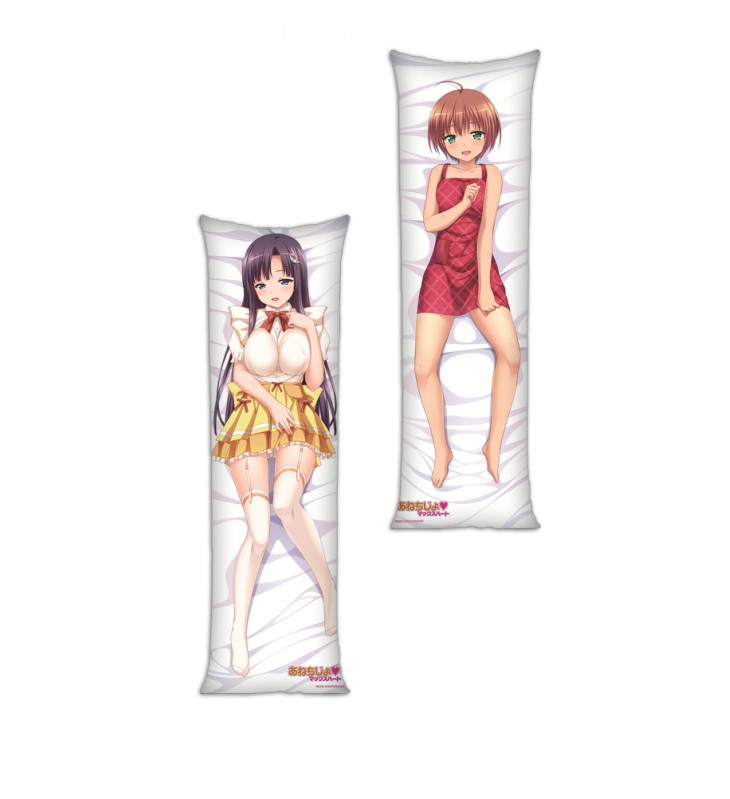 あねちじょマックスハート Anime Dakimakura Japanese Hug Body PillowCases