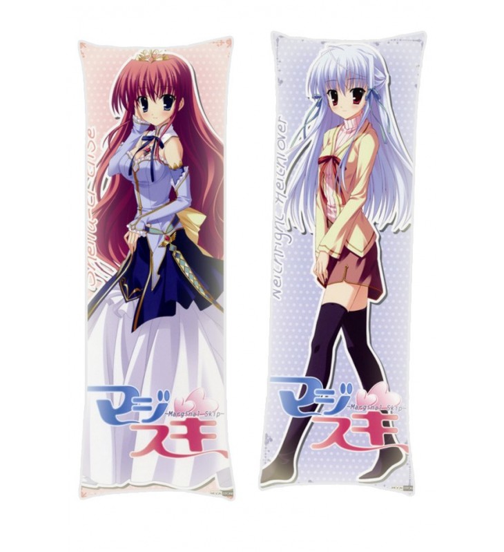 marginal skip Sheila El Elise Neithright Heithlover Dakimakura Body Pillow Anime