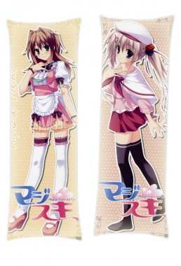 marginal skip Koyuki Umetani Yukina Miyazaki Dakimakura Body Pillow Anime