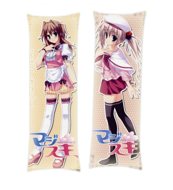 marginal skip Koyuki Umetani Yukina Miyazaki Dakimakura Body Pillow Anime