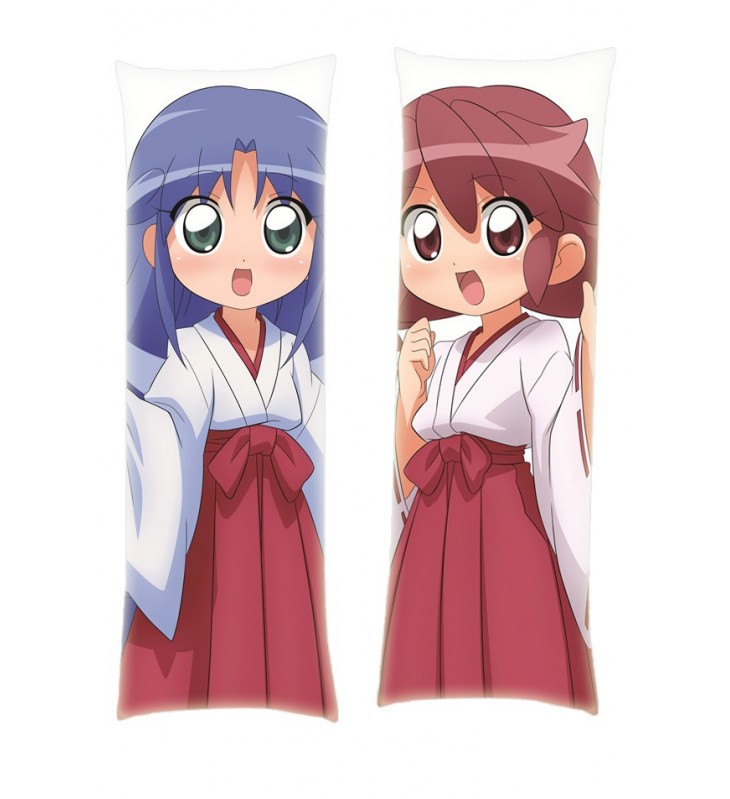 Twin Princesses of the Mysterious Planet Dakimakura Body Pillow Anime