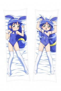 Twin Princesses of the Mysterious Planet Rein Dakimakura Body Pillow Anime