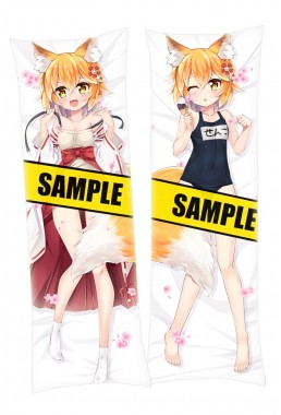 Sewayaki Kitsune no Senko-san Senko Anime body dakimakura japenese love pillow cover