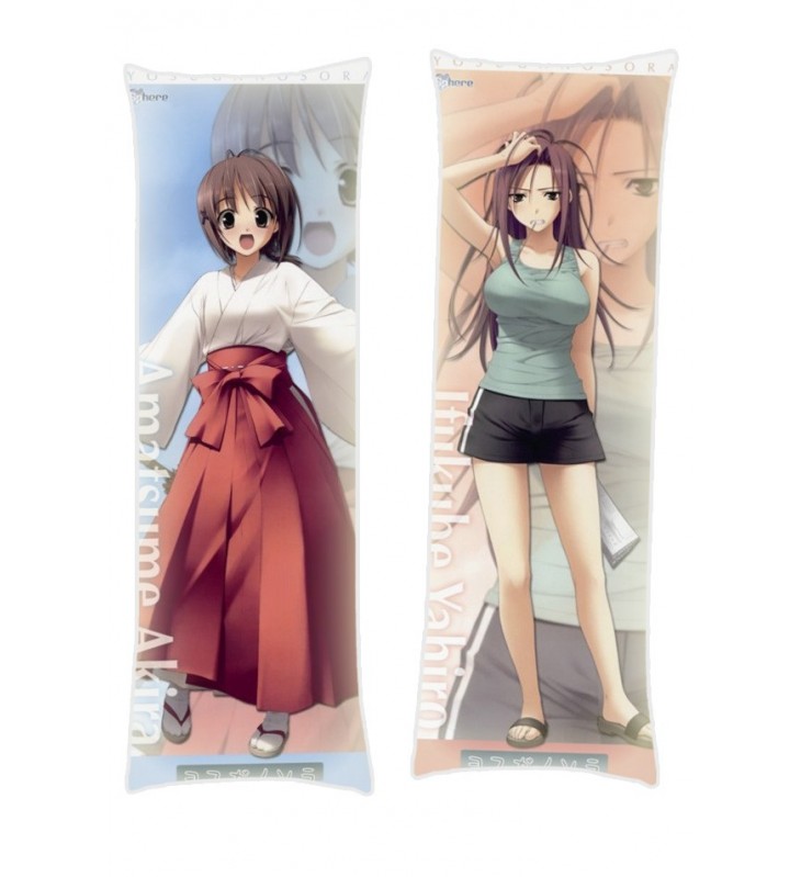 Yosuga no Sora Kasugano Sora Dakimakura Body Pillow Anime